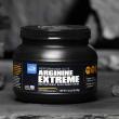 Аминокислота аргинин