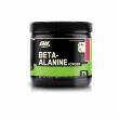 Что такое бета-аланин и карноз...