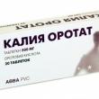 Оротат калия в бодибилдинге