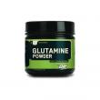 Как принимать глютамин