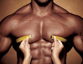 Как накачать грудь