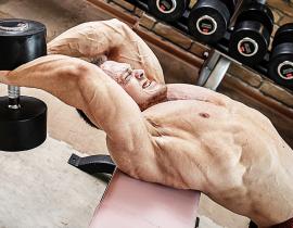 Упражнение пуловер - техника выполнения и виды