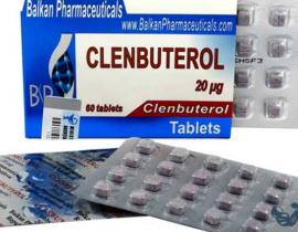 Кленбутерол в бодибилдинге и фитнесе