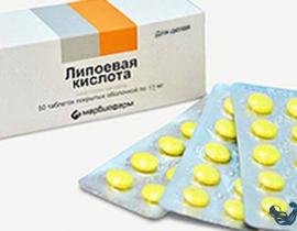 Альфа-липоевая кислота