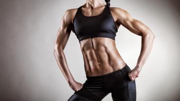 Тренировка на рельеф для девушек