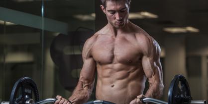 Программа тренировок для бицепса