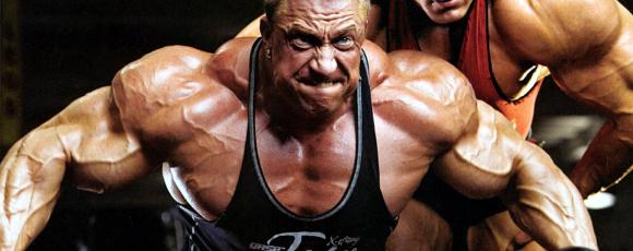 Силовой мезоцикл