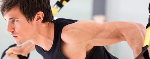 TRX продвинутый уровень