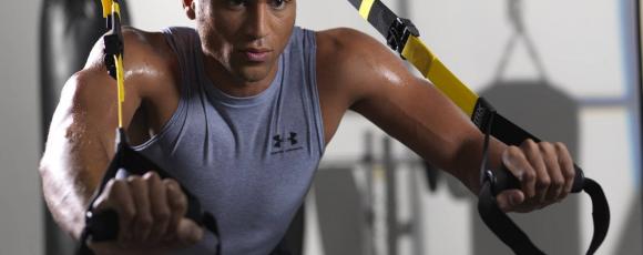 TRX интенсивный тренинг