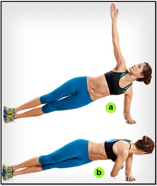 планка боковая с поворотом